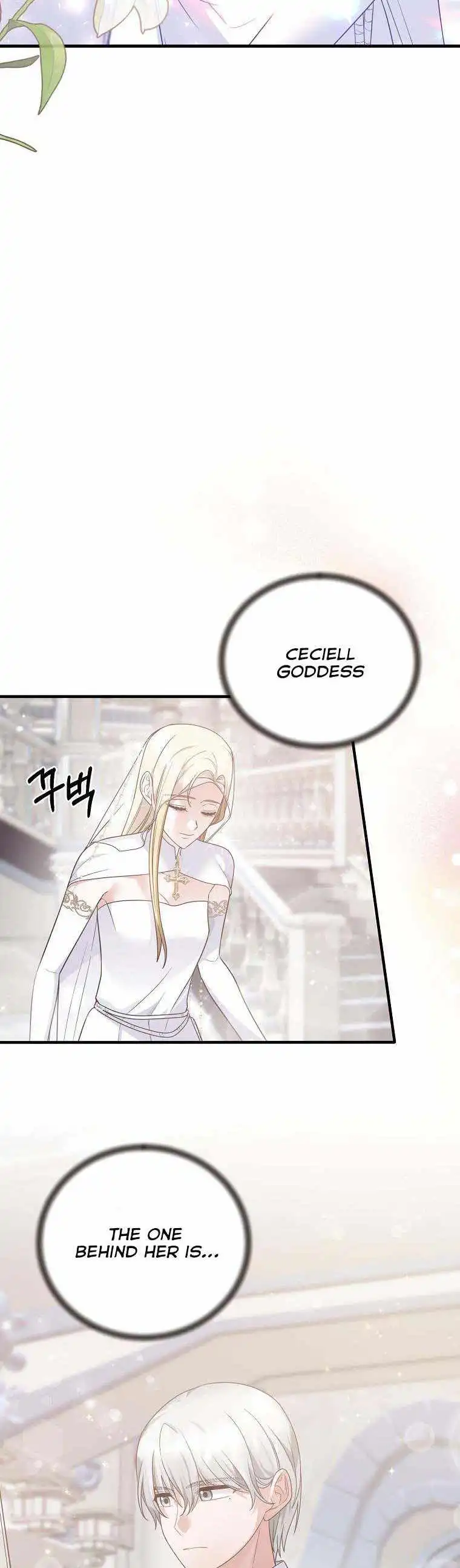 Angelic Lady Chapter 109 2